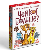 Настольная игра &laquo;Чей кот больше?&raquo;, 36 карт, 5+
