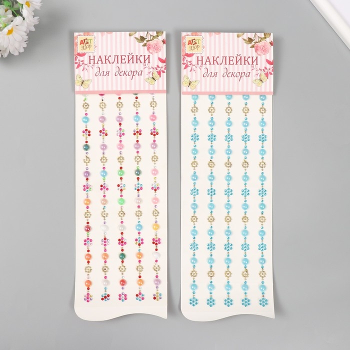 Наклейка пластик стразы Наклейка пластик стразы "Цветочки и полужемчужинки" МИКС 31х10,7 см