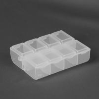 Органайзер для рукоделия, с подвесом, 8 отделений, 8 × 6 × 2 см, цвет прозрачный Органайзер для рукоделия, с подвесом, 8 отделений, 8 × 6 × 2 см, цвет прозрачный