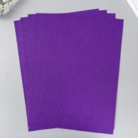 Фетр 1 мм "Лиловый" набор 4 листа 30х40 см Фетр 1 мм "Лиловый" набор 4 листа 30х40 см
