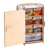 Сортер &laquo;Холодильник&raquo;