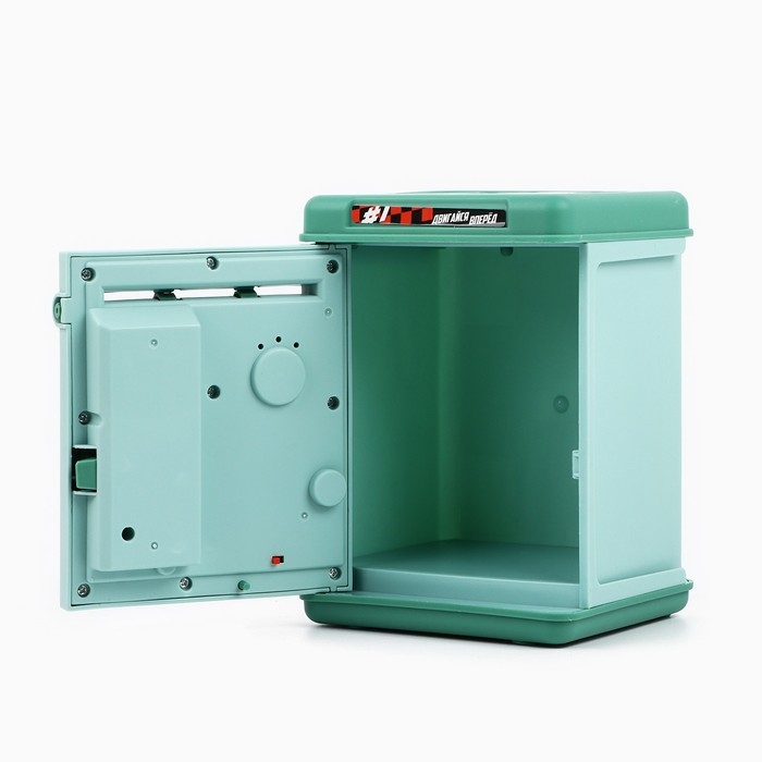 Копилка-сейф "Двигайся вперед", 15,5х11х10 см