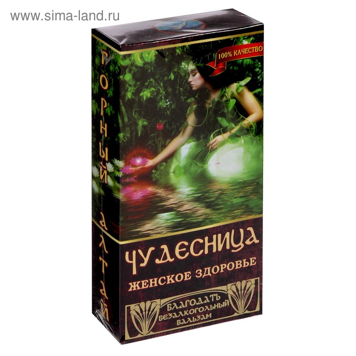 Подарочный набор &laquo;Сундук&raquo;, женское здоровье: 3 безалкогольных бальзама