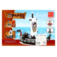 Конструктор Пираты &laquo;С того света&raquo;, 127 деталей