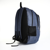 Рюкзак школьный из текстиля на молнии, 5 карманов, цвет синий