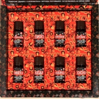 Набор "Огромной удачи в Новом Году" 8 эфирных масел, 10 мл Набор "Огромной удачи в Новом Году" 8 эфирных масел, 10 мл