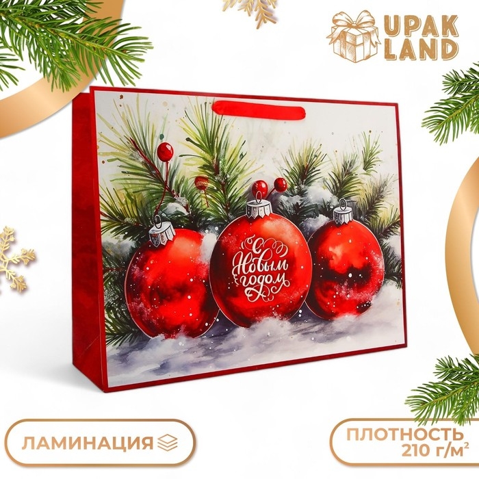 Пакет ламинированный горизонтальный "Шары", L 40 &times; 31 &times; 12 см