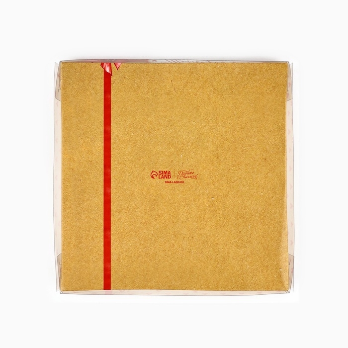 Коробка под 16 конфет с ячейками &laquo;Только для тебя&raquo;, 19 х 19 х 3 см