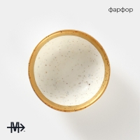 Соусник фарфоровый Magistro Poursephona, 90 мл, d=9,2 см, цвет бежевый Соусник фарфоровый Magistro Poursephona, 90 мл, d=9,2 см, цвет бежевый