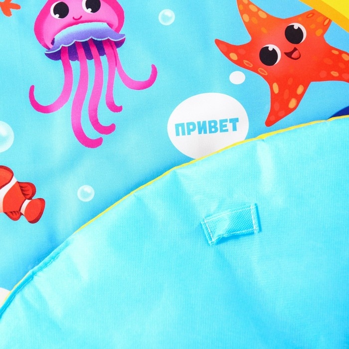 Развивающий коврик с дугами &laquo;Морские животные&raquo;, 85х85 см, Крошка Я