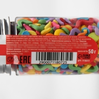 Кондитерская посыпка «Радужный серпантин», 50 г Кондитерская посыпка «Радужный серпантин», 50 г