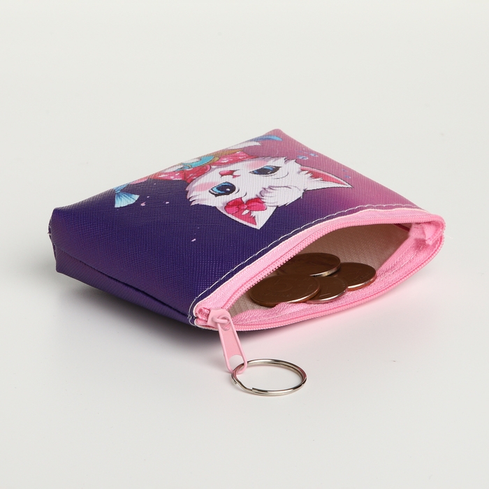 Кошелёк детский на молнии &laquo;Выбражулька&raquo;, цвет МИКС