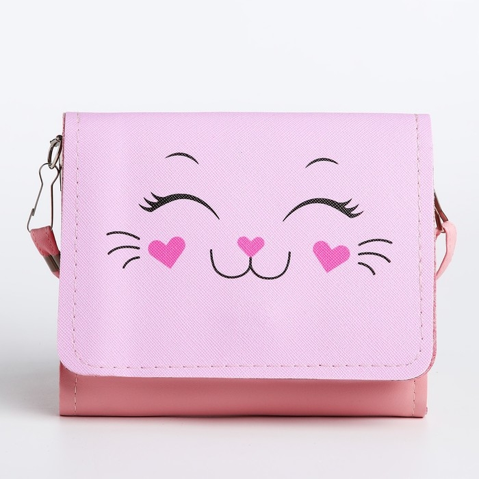 Сумка детская для девочки "Кошечка", на клапане, цвет розовый