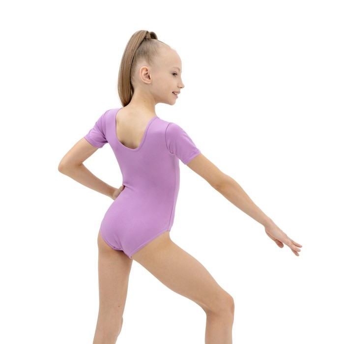 Купальник для гимнастики и танцев Grace Dance, р. 38, цвет фиалковый
