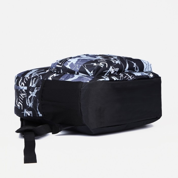 Рюкзак школьный из текстиля на молнии, 3 кармана, цвет чёрный