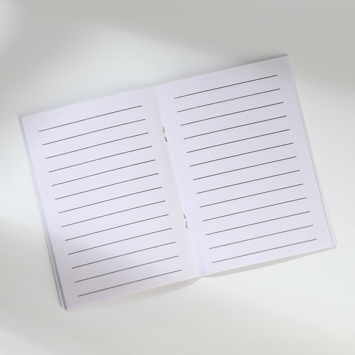 Подарочный набор блокнот-раскраска А6, трекер привычек и восковые мелки «23 февраля» Подарочный набор блокнот-раскраска А6, трекер привычек и восковые мелки «23 февраля»