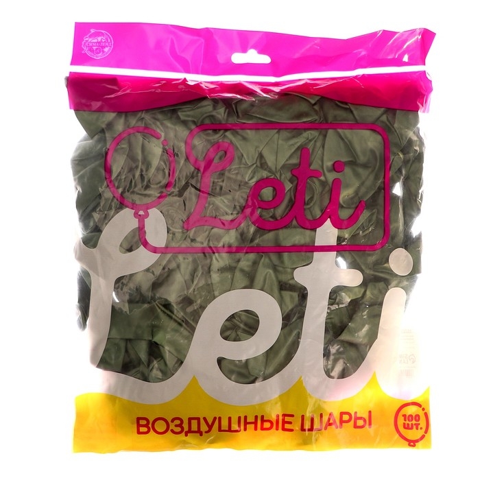 Шар латексный 9", хром, набор 100 шт., цвет натуральный зелёный