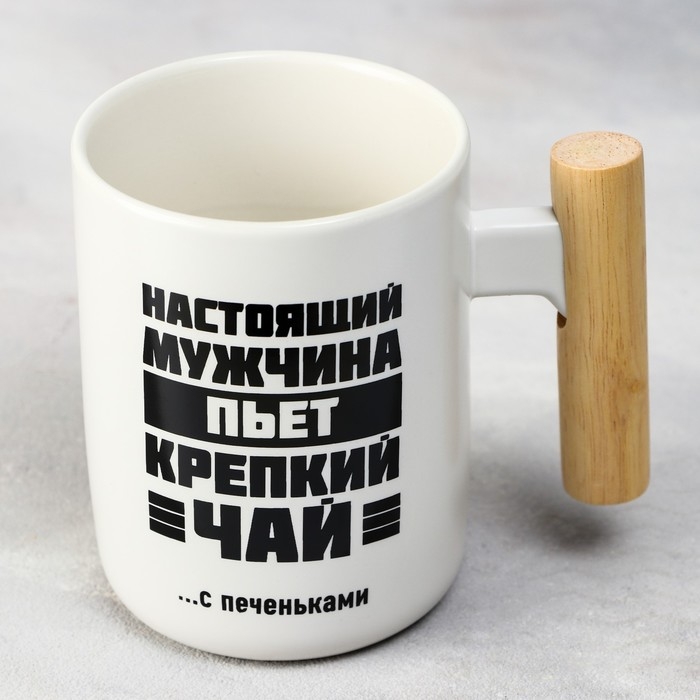 Кружка &laquo;Настоящий мужчина&raquo;, 400 мл