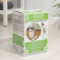 Швабра с отжимом и ведро Доляна: ведро с отсеками для полоскания и отжима 9,3 л, швабра плоская, запасная насадка из микрофибры Швабра с отжимом и ведро Доляна: ведро с отсеками для полоскания и отжима 9,3 л, швабра плоская, запасная насадка из микрофибры