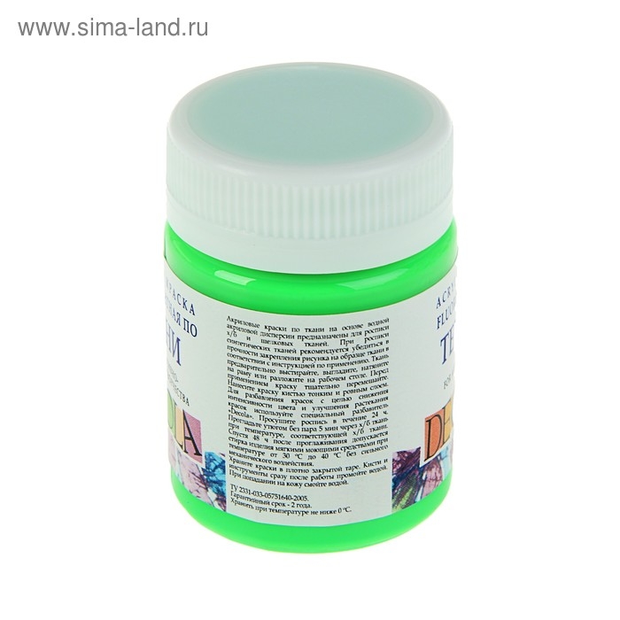 Краска по ткани, банка 50 мл, ЗХК Decola, Fluo флуоресцентная Зелёная (акриловая на водной основе), 5128725
