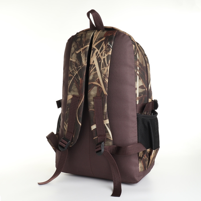 Рюкзак туристический, 2 отдела на молнии, 5 наружных карманов, &laquo;ЗФТС&raquo;, цвет камуфляж
