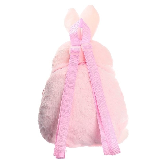 Рюкзак «Зайка», 34 см Рюкзак «Зайка», 34 см