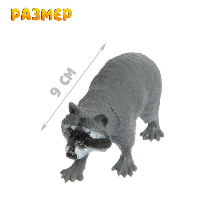 Набор животных &laquo;Лесные звери&raquo;, 6 фигурок