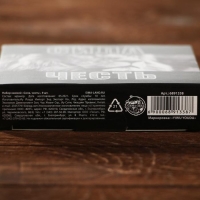 Камни для виски &laquo;Сила, честь&raquo;, 9 шт