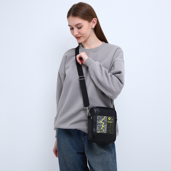 Сумка на ремешке RUSH 15&times;5&times;21