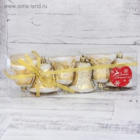 Украшение ёлочное "Колокольчики с цветами" (набор 6 шт) 5,5 см, бело-золотой