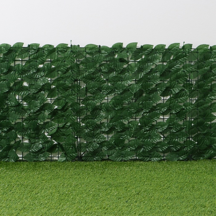 Изгородь декоративная, 50 &times; 300 см, &laquo;Листья удлинённые&raquo;, Greengo