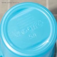 Ведро пищевое с крышкой &laquo;Евро&raquo;, 5 л, особопрочное, цвет МИКС