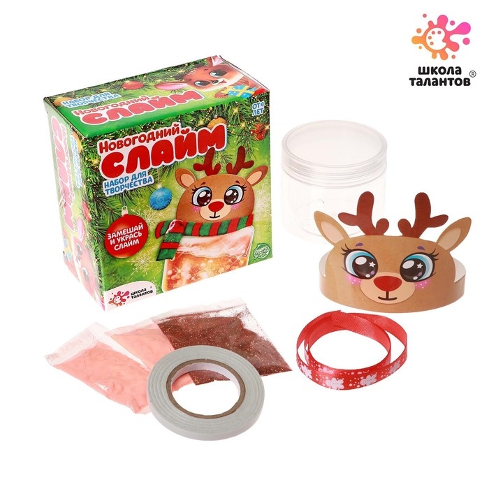 Набор для творчества Новогодний слайм «Олень» Набор для творчества Новогодний слайм «Олень»