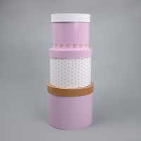 Набор шляпных коробок 3 в 1, упаковка подарочная, &laquo;For you&raquo;, 16 х 16 х 14‒20 х 20 х 17 см