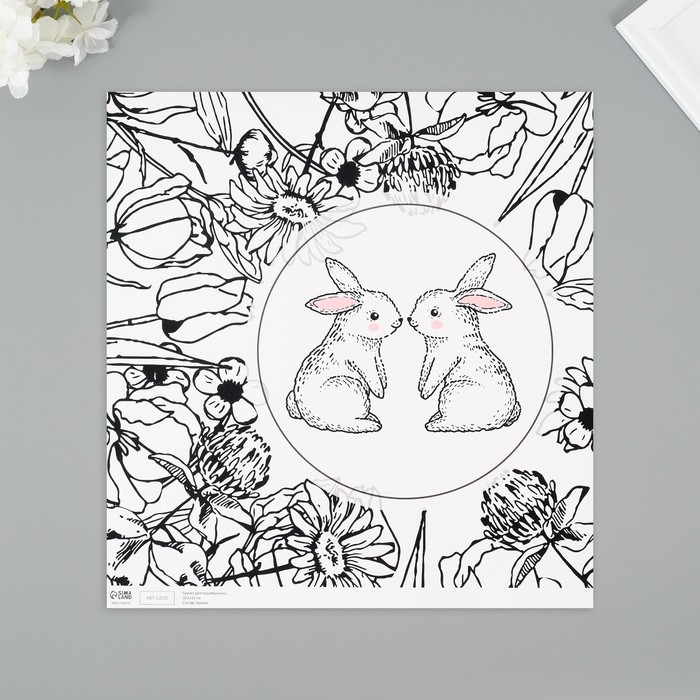 Бумага для скрапбукинга "Милые зайчики" плотность 180 гр набор 5 шт 30,5х32 см