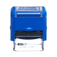 Штамп автоматический, с приколами, 14 х 38 мм, "Все ху**я! Переделать!" Штамп автоматический, с приколами, 14 х 38 мм, "Все ху**я! Переделать!"