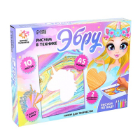 Набор для творчества Рисуем в технике Эбру &laquo;Единорожка&raquo;