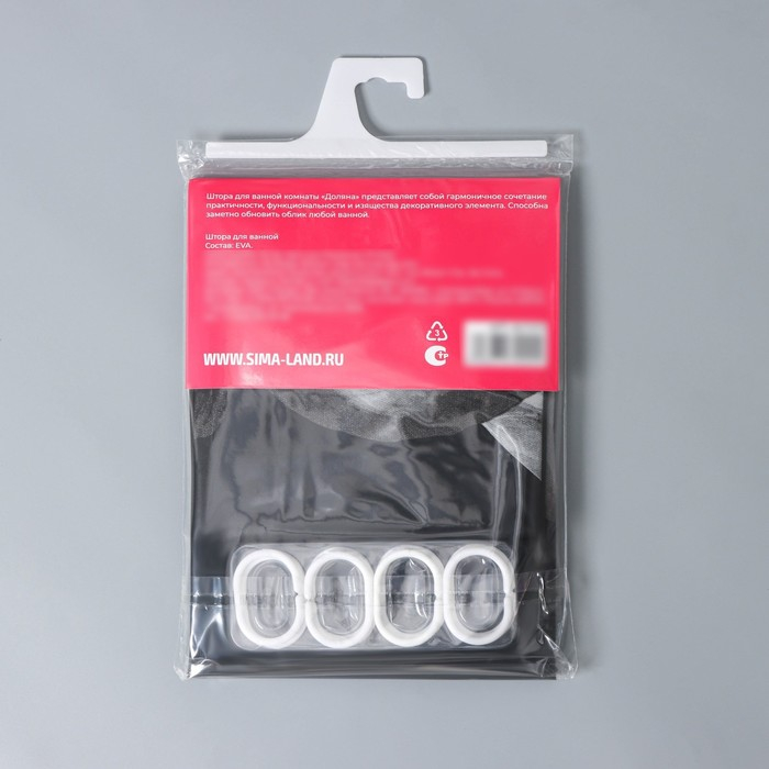 Штора для ванны Доляна &laquo;Герберы&raquo;, 180&times;180 см, EVA