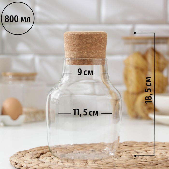 Банка стеклянная для хранения сыпучих продуктов &laquo;Эко&raquo;, 800 мл, 10,5&times;20 см, с пробковой крышкой