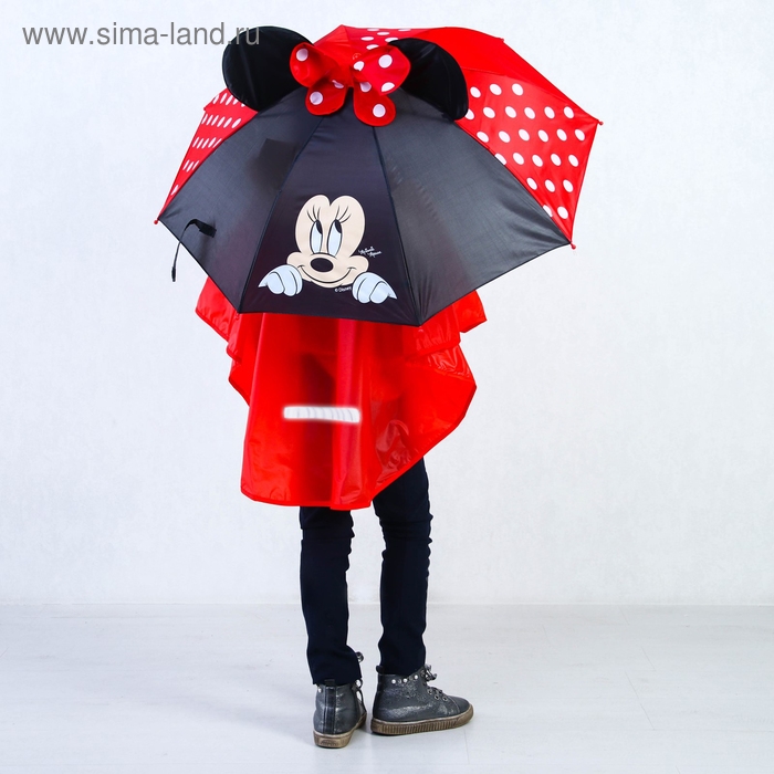 Зонт детский с ушами &laquo;Красотка&raquo;, Минни Маус &Oslash; 70 см
