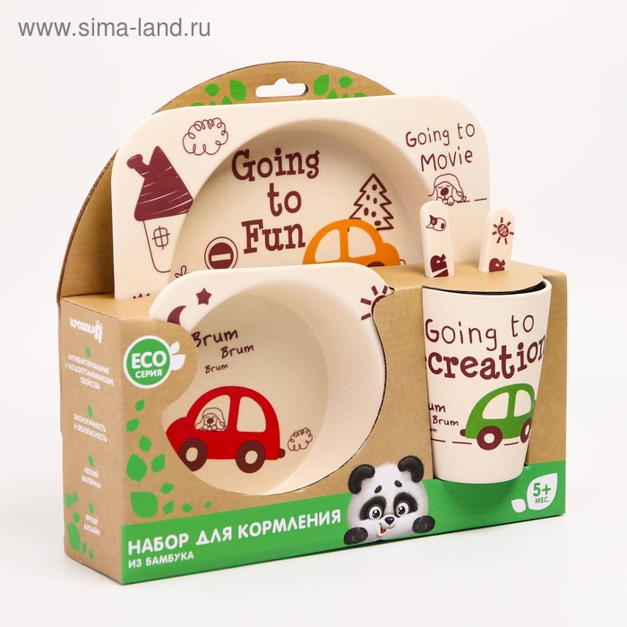 Набор бамбуковой посуды «Машинки», тарелка, миска, стакан, приборы, 5 предметов Набор бамбуковой посуды «Машинки», тарелка, миска, стакан, приборы, 5 предметов