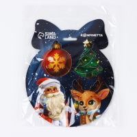 Новый год. Набор форм для печенья &laquo;Счастливого Нового года&raquo;, 4 шт