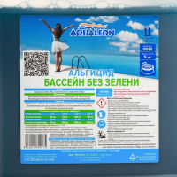Альгицид Aqualeon , 5 л (5 кг) Альгицид Aqualeon , 5 л (5 кг)