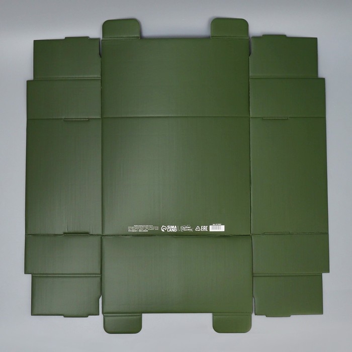 Коробка подарочная новогодняя складная &laquo;Роскошный новый год&raquo;, 31.2 х 25.6 х 16.1 см