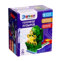 Электронный конструктор &laquo;Генератор пузырей&raquo;, 9 деталей