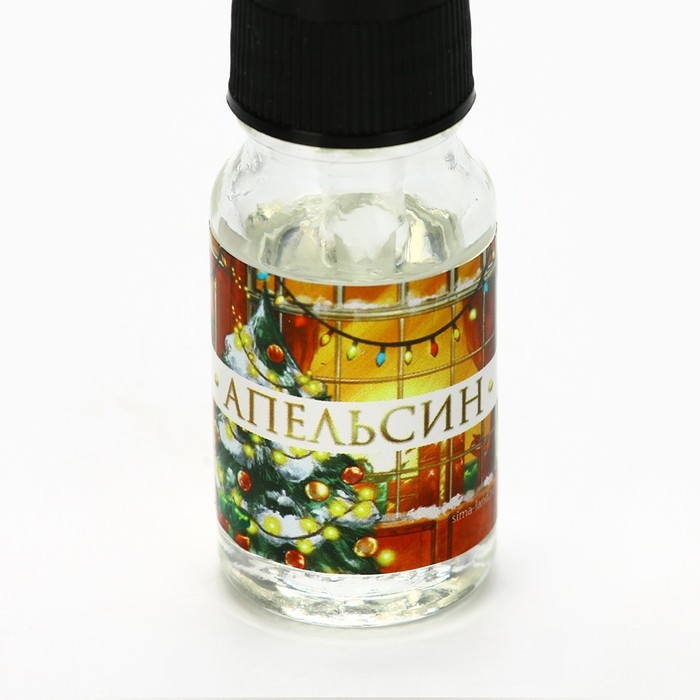 Новый год! Набор аромамасел с дозатором 3 шт 10 мл «Новогодняя коллекция: Счастливого нового года» Новый год! Набор аромамасел с дозатором 3 шт 10 мл «Новогодняя коллекция: Счастливого нового года»