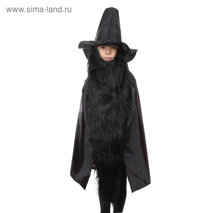 Карнавальный костюм &laquo;Карабас-Барабас&raquo;, рост 122-134 см