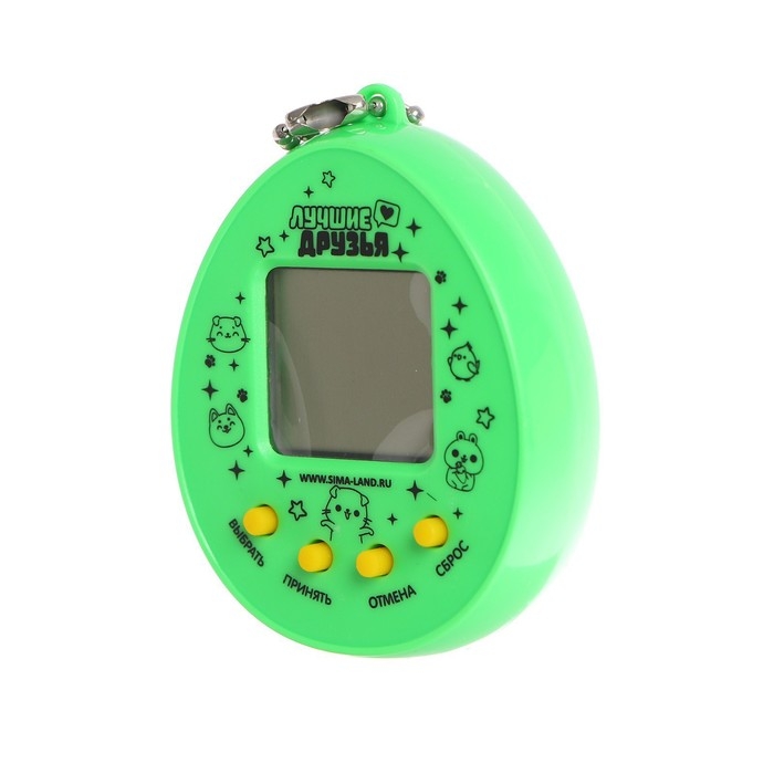 Электронная игра «Лучший друг»,168 персонажей, на блистере, МИКС Электронная игра «Лучший друг»,168 персонажей, на блистере, МИКС