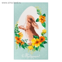 Полотенце пасхальное Доляна &laquo;С праздником&raquo; 35х60 см, 100% хл, 160г/м2