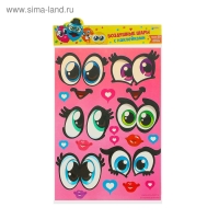 Наклейки для воздушных шаров &laquo;Девчата&raquo;, 3 листа 21 х 29,7 см